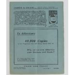 Football programme - Romford FC v Chelmsford City 29th Oct 1938 FA Cup 3rd Qualyifing Rnd