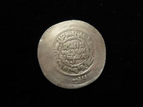 Islamic: Samanid Empire AR 5 Dirhams of Nuh II ibn Mansur, AH366-87. Mint of Kura Badakhshan. 15.