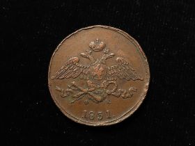 Russia copper 5 Kopeks 1831 EM, VF