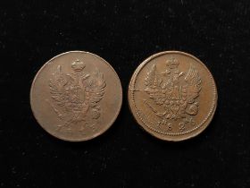 Russia (2) copper 2 Kopeks: 1813 nc nVF, and 1826 EM VF