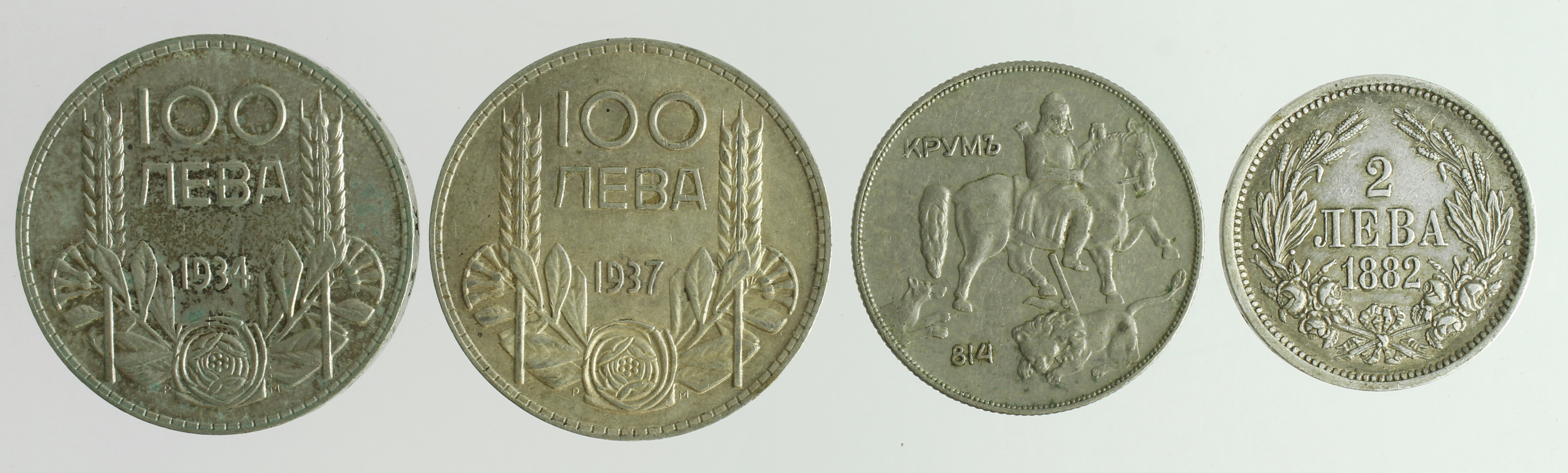Bulgaria (4): 100 Leva 1934 GVF, 100 Leva 1937 nEF, 10 Leva 1930 VF, and 2 Leva 1882 VF/GVF - Image 2 of 2