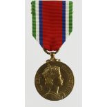 Sierra Leone General Service Medal 1965 unnamed as issued