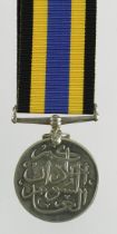 Sudan Defence Force General Service Medal unnamed as issued.