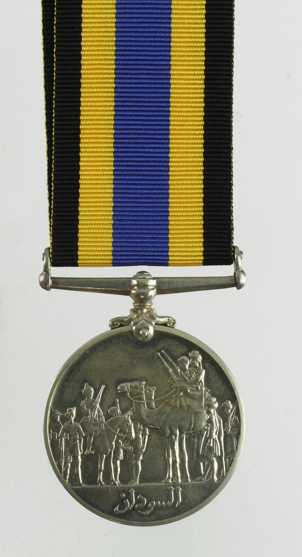 Sudan Defence Force General Service Medal unnamed as issued. - Image 2 of 2