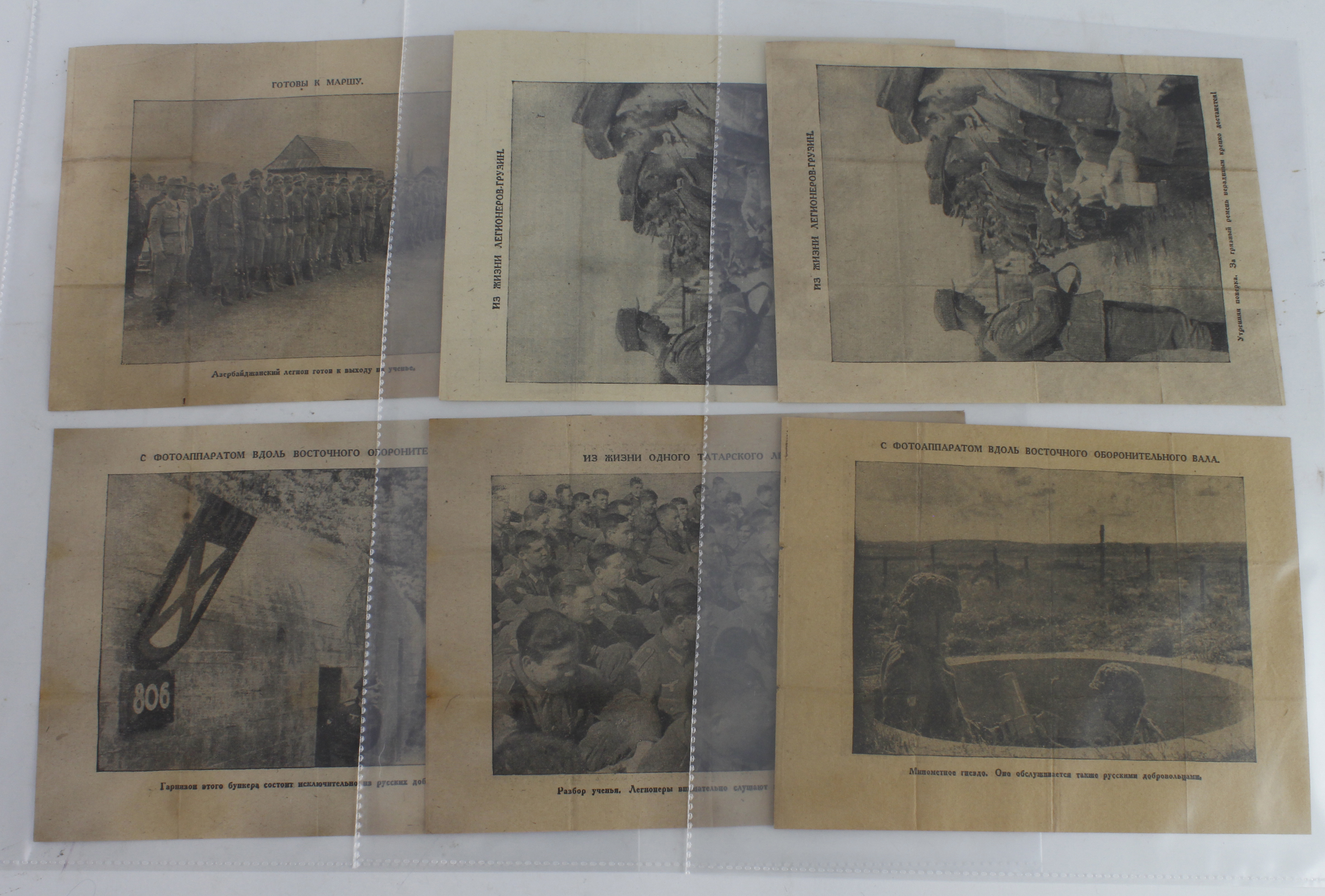 German WW2 collection of propaganda leaflets dropped on the Russians, Germans etc.