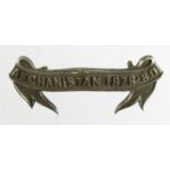 Pouch badge scroll 'Afganistan 1878-80'. (80mm)