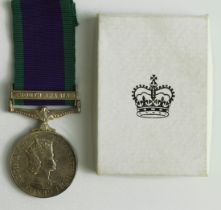 CSM QE2 with South Arabia clasp (23932603 L/Cpl W R Thomas RCT) with box of issue and MOD letter