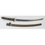 Japanese Sword with scabbard, blade approx 21"