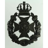 Rifle Brigade Victorian Officers Helmet Plate