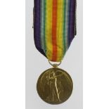 WW1 Victory medal to Lieut W H Brown RASC awarded pair and GSM IRAQ.