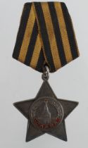 Soviet Order of Glory 3rd Class '563075'.