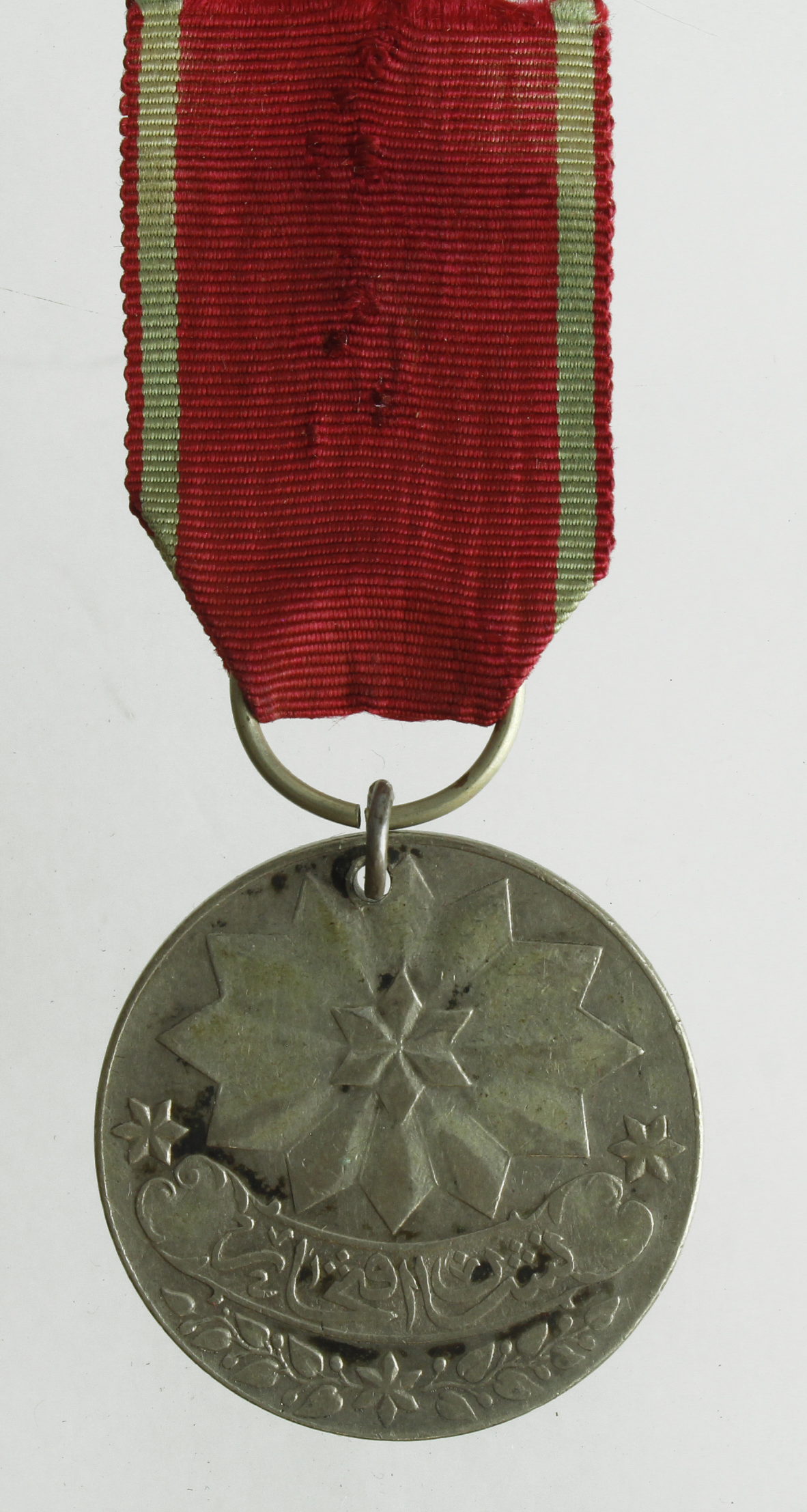 Turkish Medal for Glory 1853, silver