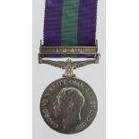 GSM GV with Iraq clasp (17069 Pte H A Fisher R.Fus) served 4th Bn. Also entitled to the IGS with