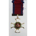 DSO a museum quality replica Geo. VI Distinguished Service Order.