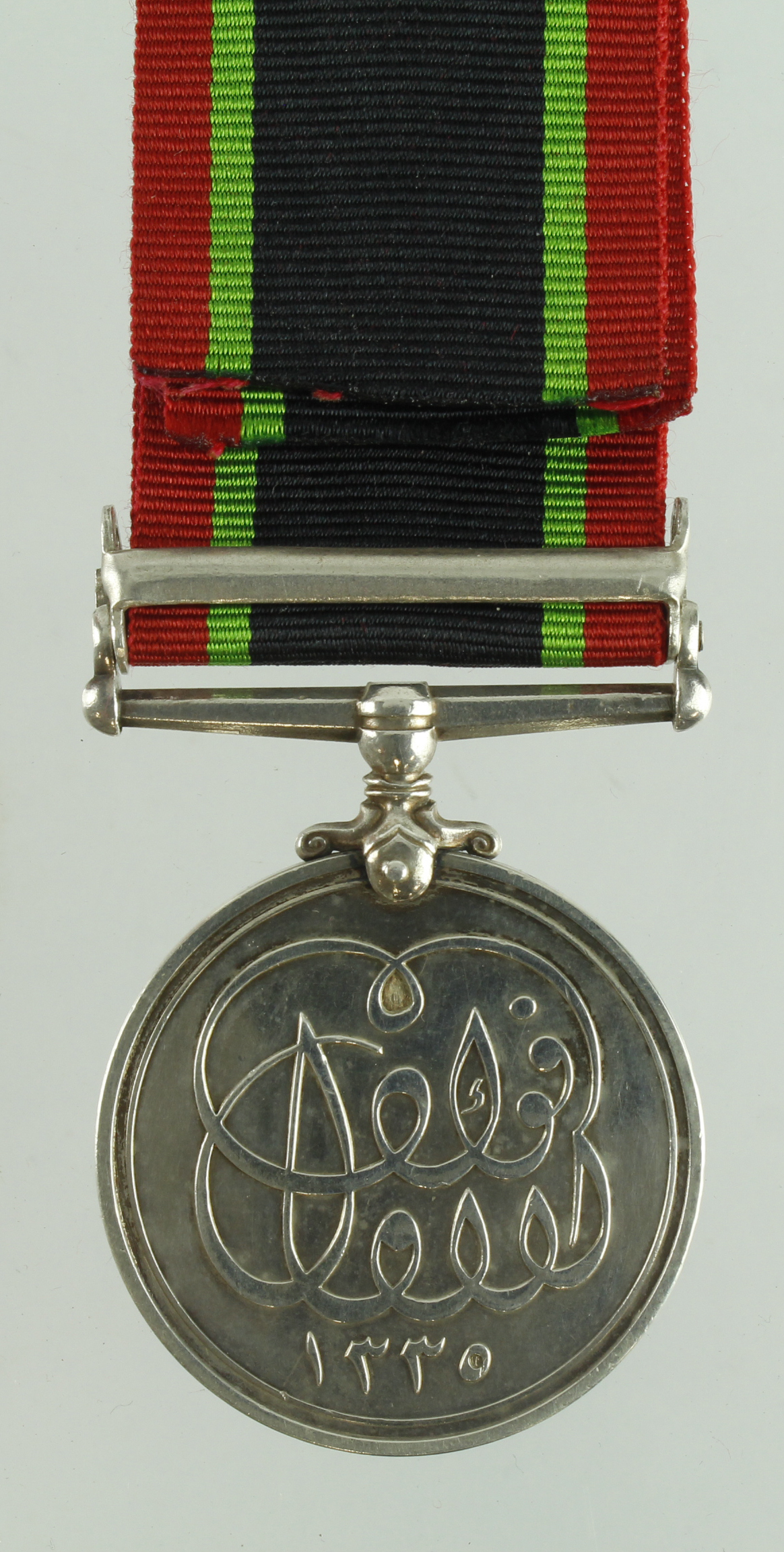 Khedives Sudan Medal 1910 with Mandal clasp, unnamed as issued in silver - Bild 2 aus 2