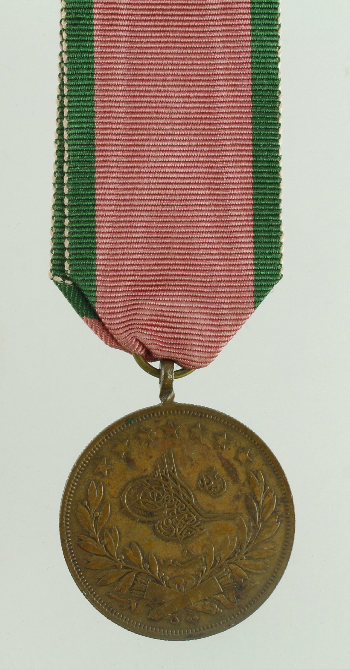 Turkey - Ottoman Empire bronze medal made from 500 Kurush (gold) dies, dated Year 1277 (1867)