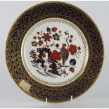 Aynsley Bird of Paradise cabinet plate, makers stamp to reverse, diameter 27cm approx.