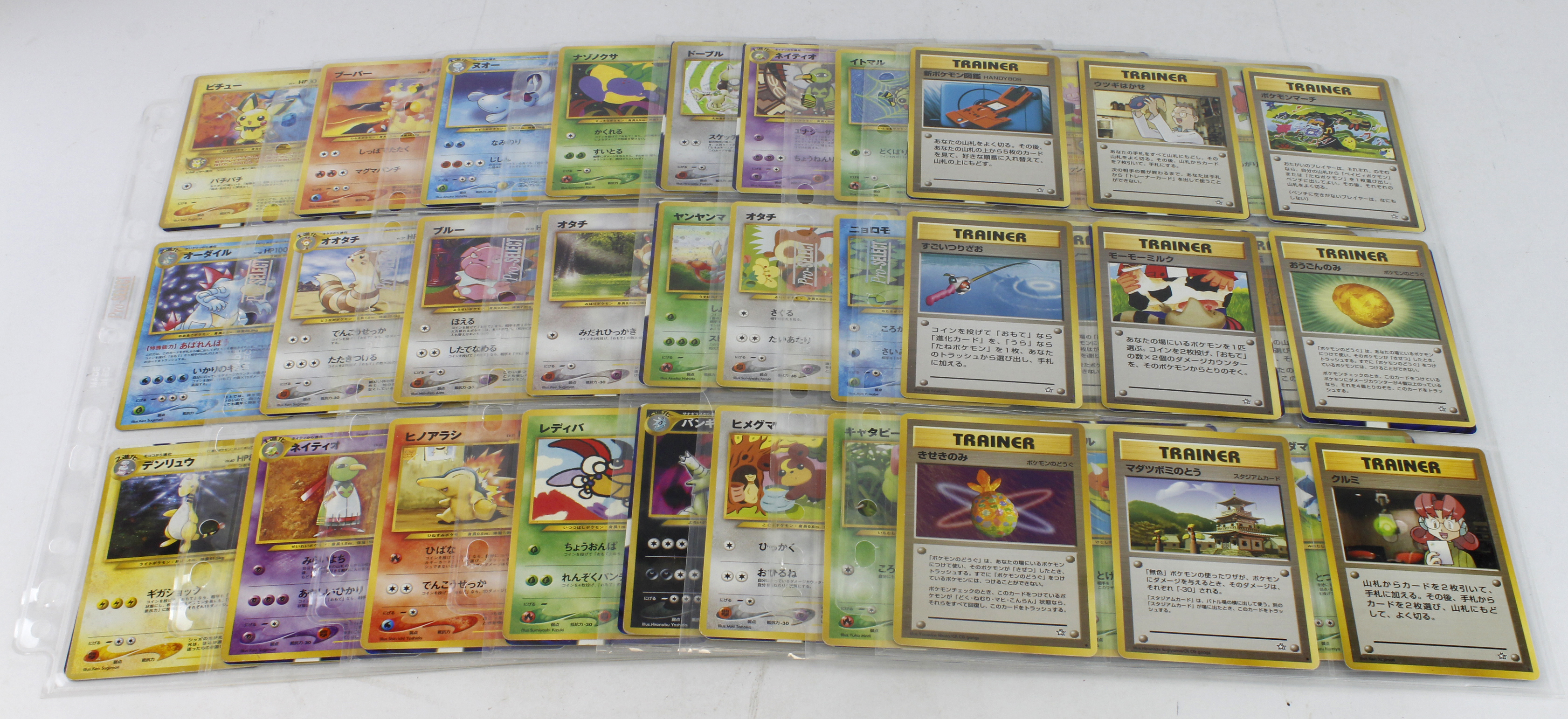 Pokemon. A collection of approximately 135 mixed Japanese Pokemon cards (incl. Neo 1 & 2, Jungle,