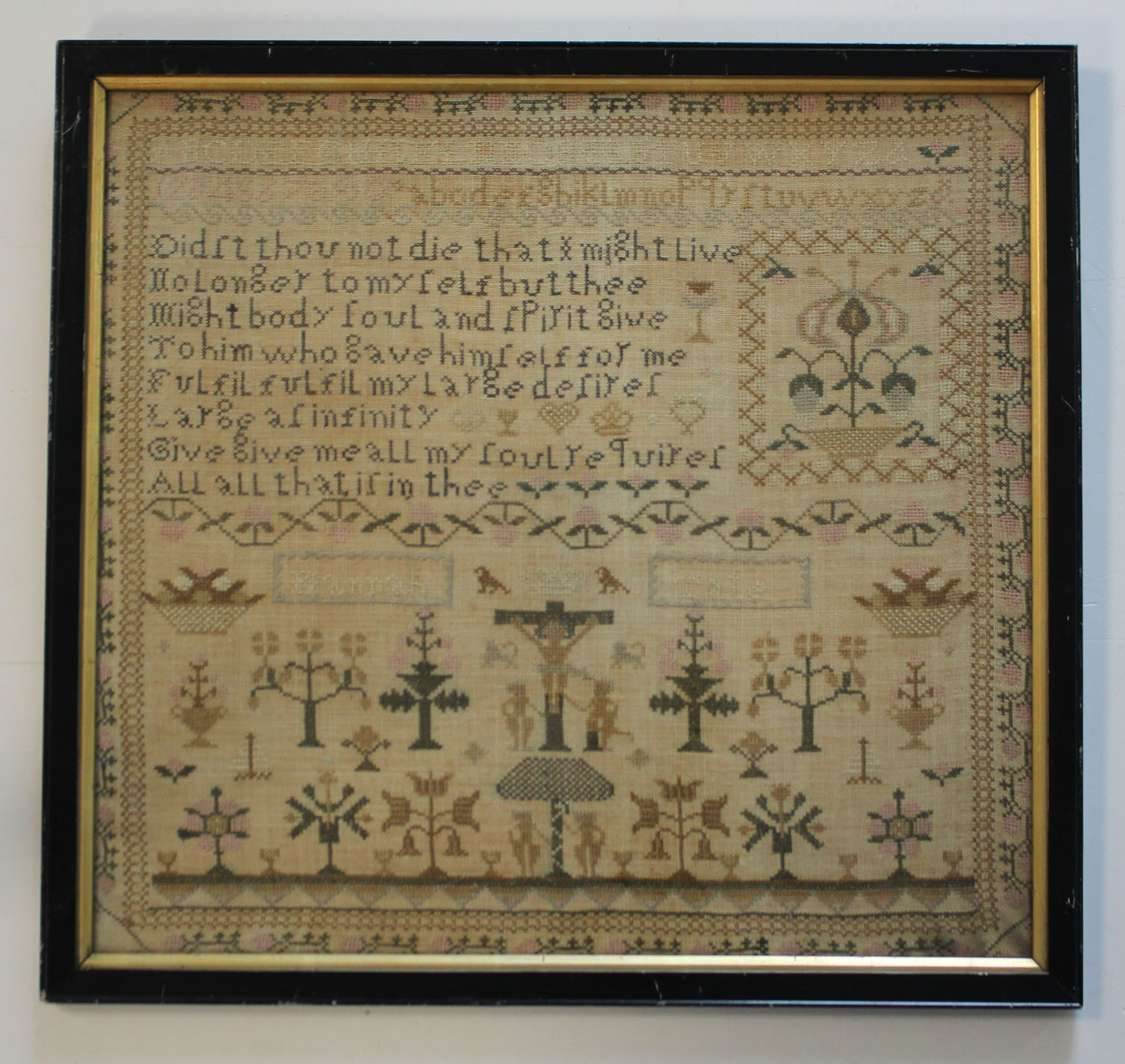Sampler. An elborately decorated sampler, by 'Hannah Tate', circa late 18th to early 19th