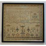 Sampler. An elborately decorated sampler, by 'Hannah Tate', circa late 18th to early 19th