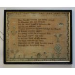 Sampler. A Georgian sampler, by 'Sarah Wickes, 1792', decorated with flowers & trees, framed &