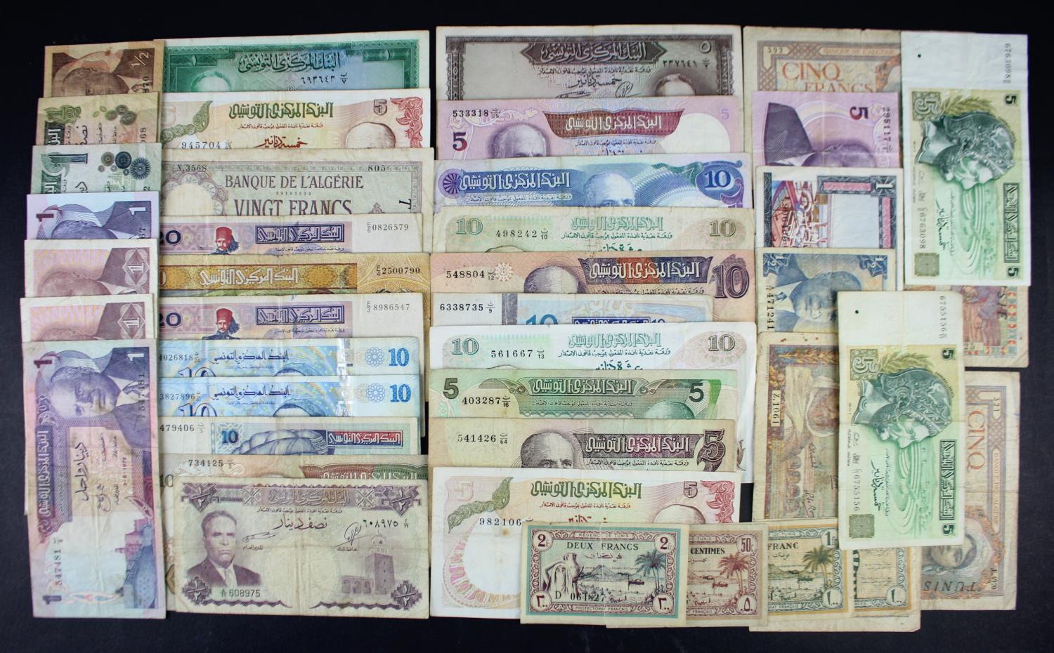 Tunisia (41), including 1/2, 1 and 5 Dinars 1958, 100 Francs 1942, 50 Francs 1938, 20 Francs 1941