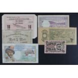 World (6), Afghanistan 1 Rupee 1920, Ceylon 10 Pounds of Dry Rubber Coupon dated 1942, Hashemite