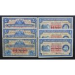 Scotland, Union Bank (6), a collection of 6 x 1 Pound notes all different years of issue, 1931,