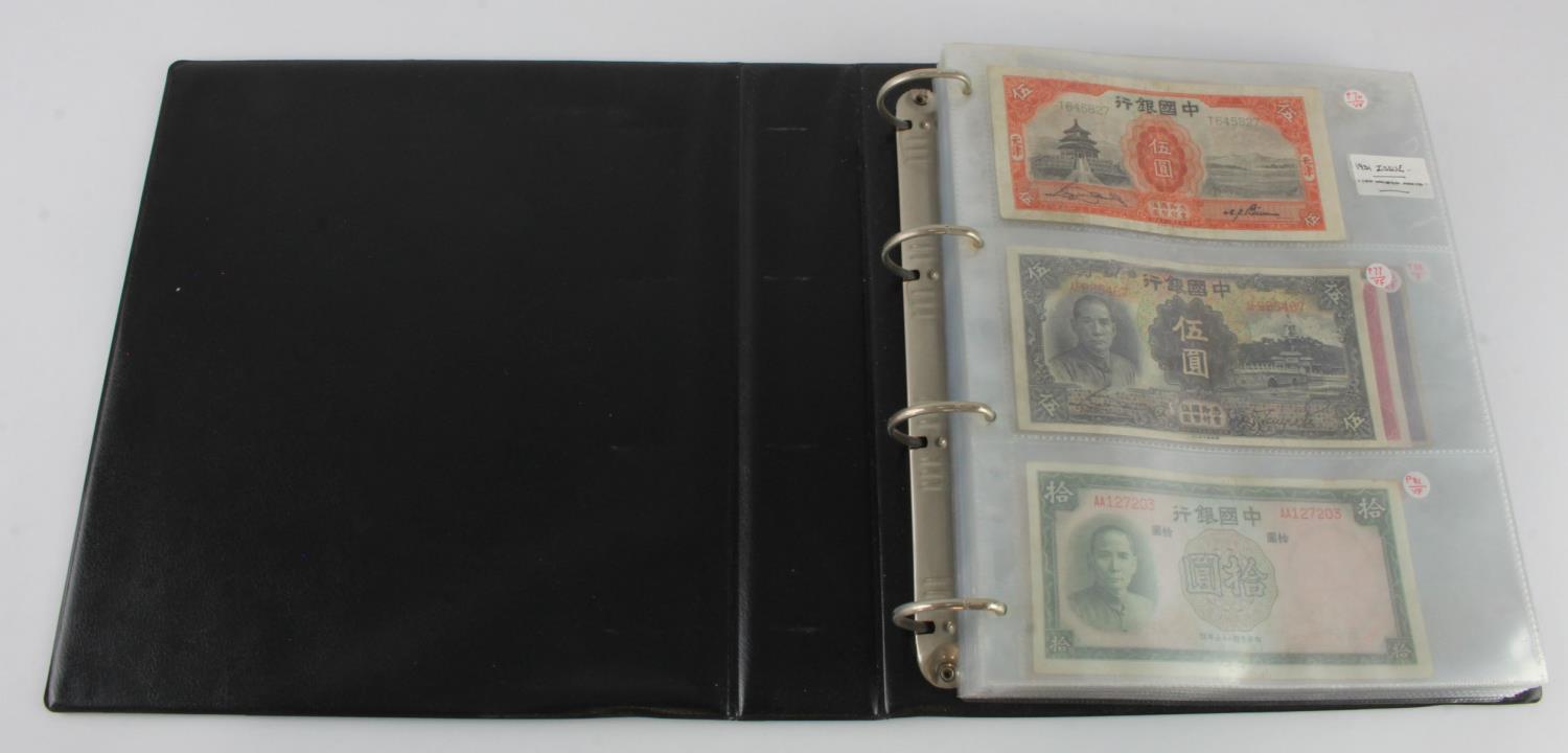 China (110), collection in album, including 2 Yuan 1960, 5, 10, 20 and 50 Cents from Kee KwanMotor