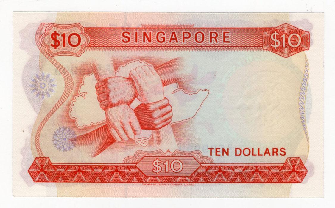 Singapore 10 Dollars issued 1973, seal type II, Orchid series, near SOLID serial number, serial - Image 2 of 2