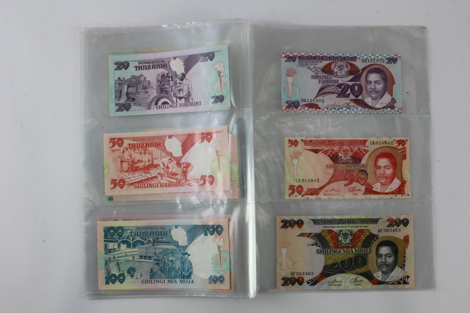 Tanzania (17), a collection of notes with no duplication, different signature and date varieties, 20 - Image 6 of 7
