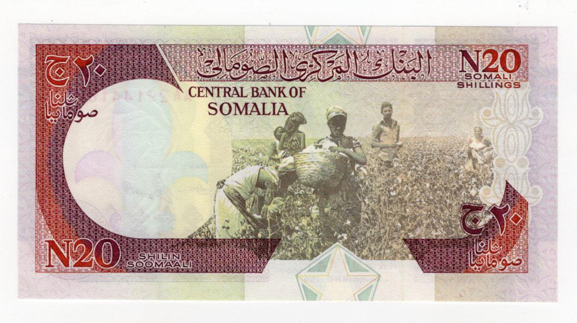 Somalia N20 Shillings dated 1991, 20 new Somali shillings issued during the Somali civil war, the - Image 2 of 2