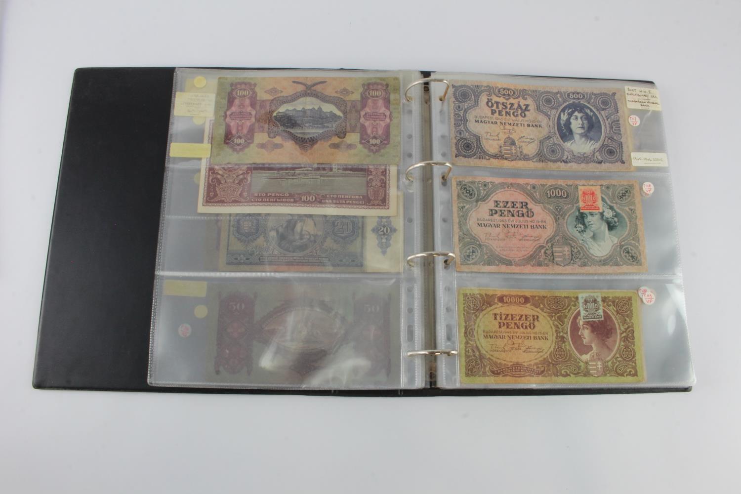 Hungary (52), collection in album, issues from 1840's to 1990's, including a group of B-Pengo - Image 13 of 31