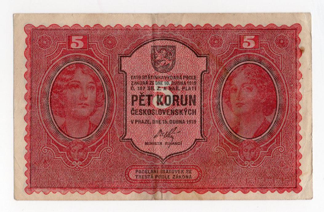 Czechoslovakia 5 Korun dated 15th April 1919, serial no. 0119 (BNB B108a, Pick7a) light dirt/stain