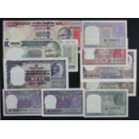 India & Nepal (10), India 1 Rupee 1949 - 1950, 5 Rupees issued 1937, 500 Rupees issued 1987, 1000