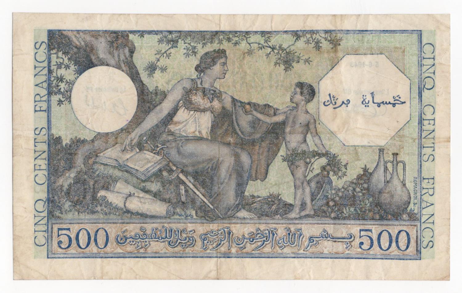 Algeria 500 Francs dated 5th June 1943, serial T.70 668 (BNB B136a, Pick93) pinholes, Fine+ - Image 2 of 2