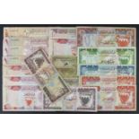 Bahrain (19), comprising 20, 10, 5, 1 and 1/2 Dinars issued 1973, 1/4 Dinar (2) and 100 Fils