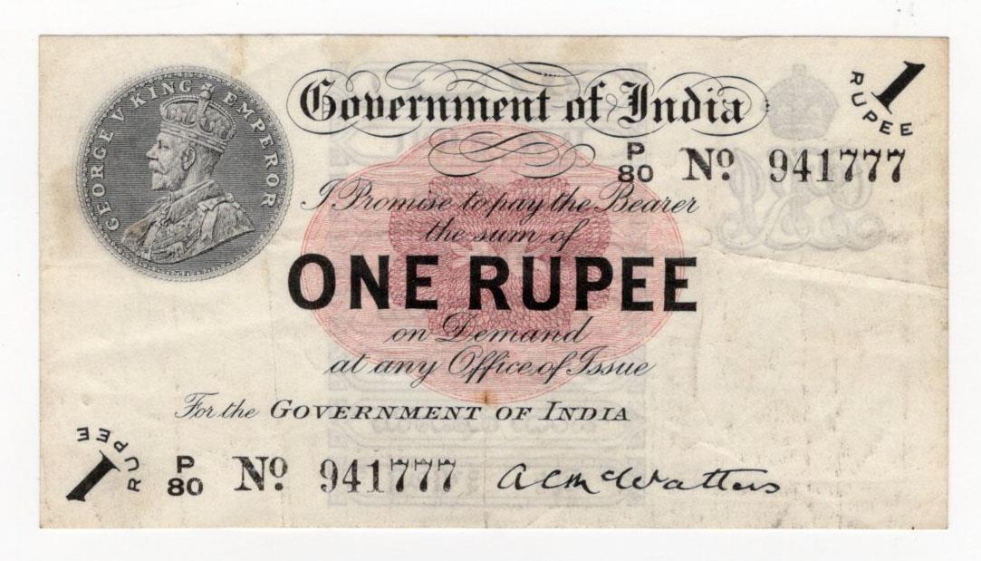 India 1 Rupee dated 1917, portrait King George V at top left, signed McWatters, serial P/80