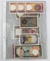 Bangladesh (11), 1 Taka issued 1972 serial A/7 052326 (BNB B201a, Pick4), 1 Taka issued 1973