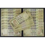 India 500 Rupees (100) dated 2000 - 2015 (Pick93, Pick99 and Pick106) mixed grades