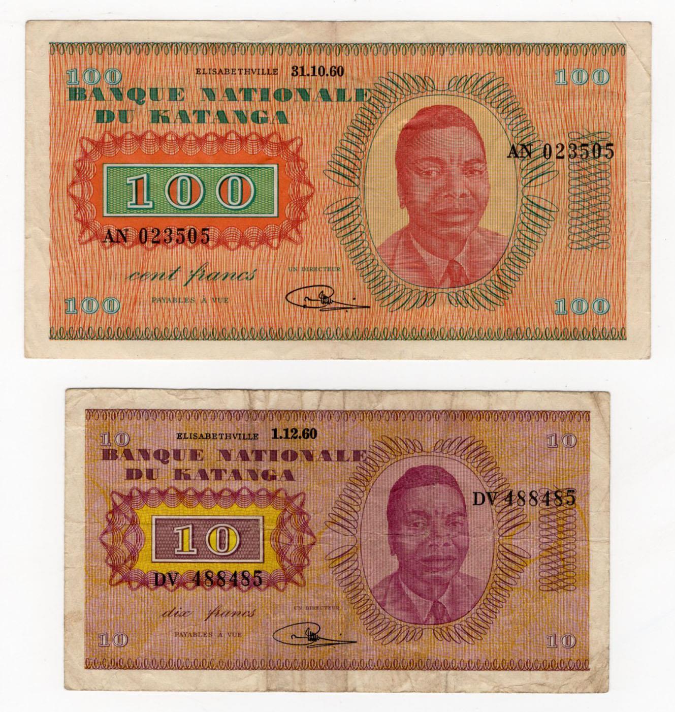 Katanga (2) 100 Francs dated 31st October 1960, portrait Moise Tshombe at right, serial AN 023505 (