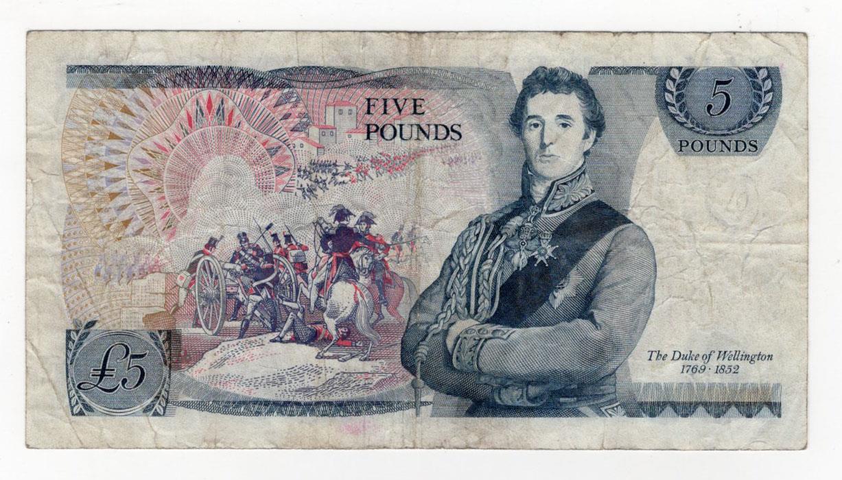 ERROR Page 5 Pounds issued 1971, MISSING SERIAL No., handwritten in pencil at top left only, - Image 2 of 2