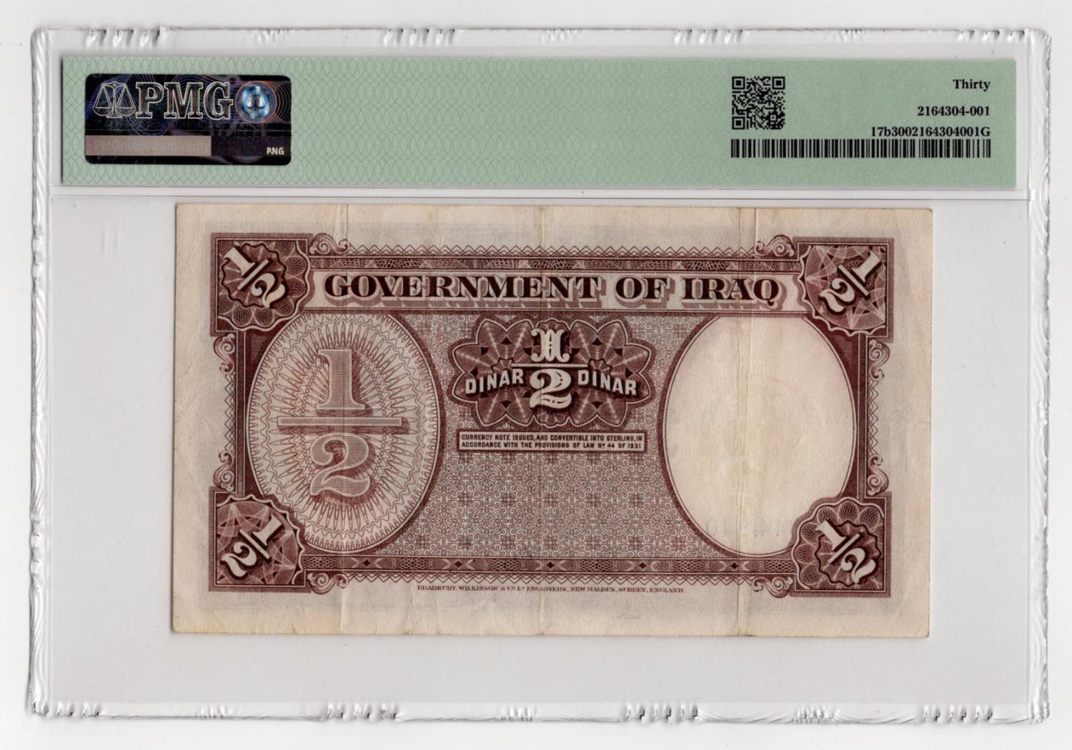 Iraq 1/2 Dinar issued 1942 (Law of 1931), portrait King Faisal II as a child at right, signed Kennet - Image 2 of 2