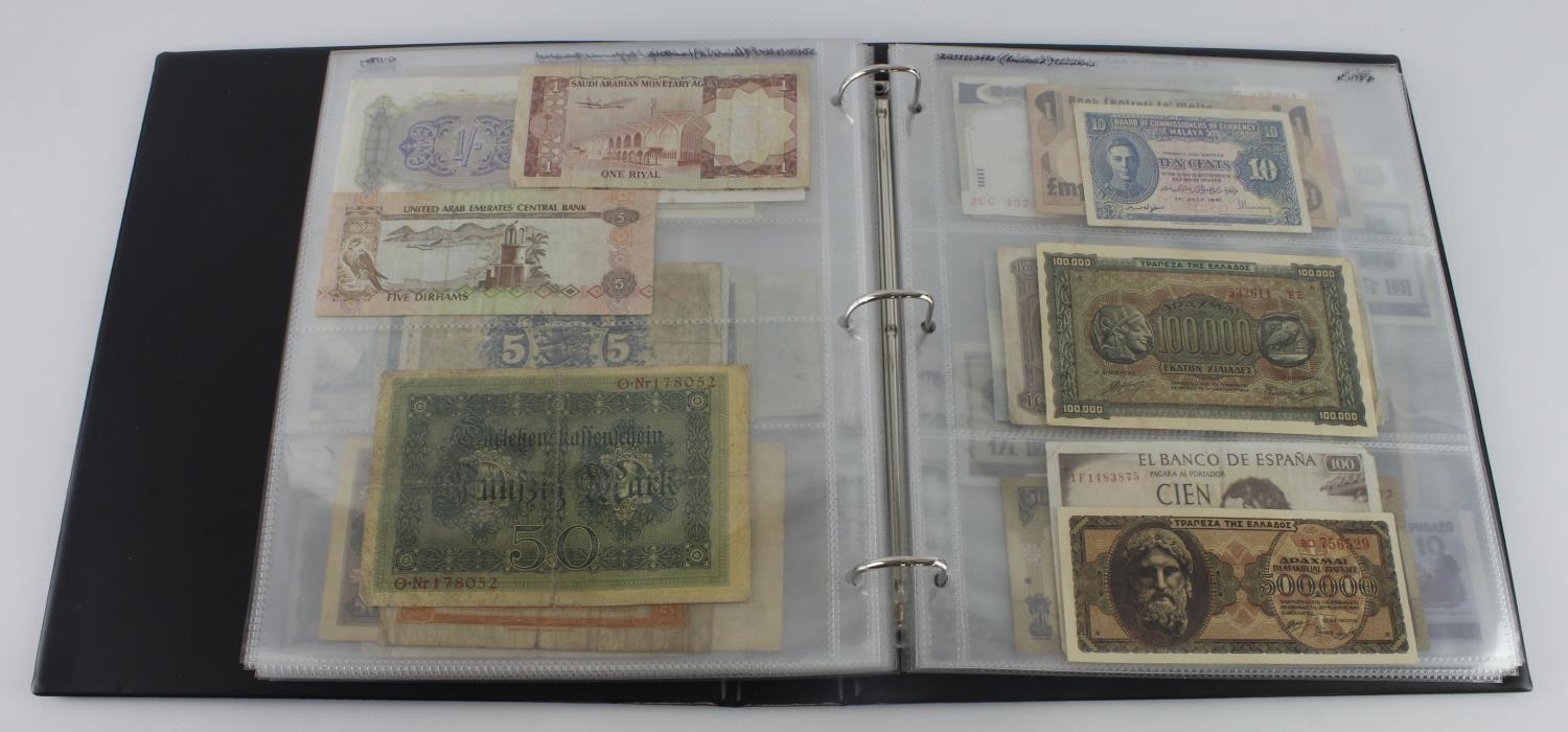 World in album (89), including Algeria, Poland, Saudi Arabia, Egypt, Republic of Ireland, India, - Image 18 of 30