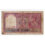 Pakistan 2 Rupees issued 1948, 'Government of Pakistan' engraved in watermark area on India 2