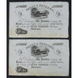 South Africa 5 Pounds (2) Barry & Nephews, Swellendam unissued remainders dated 185x, vignette of