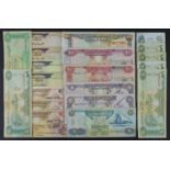 United Arab Emirates (20), 5 Dirhams (5) issued 1973, 1982, 1995, 2001, 10 Dirhams (8) issued