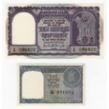 India (2), 1 Rupee dated 1951, signed K.G. Ambegaonkar, first issue 'A' prefix, serial A/45