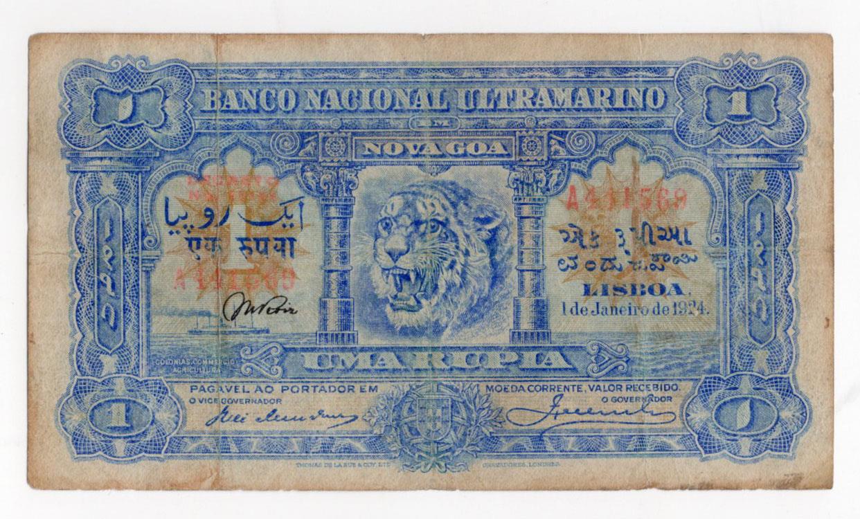 Portuguese India 1 Rupia dated 1st January 1924 (1929), serial A441569 (BNB B311b, Pick23A) small