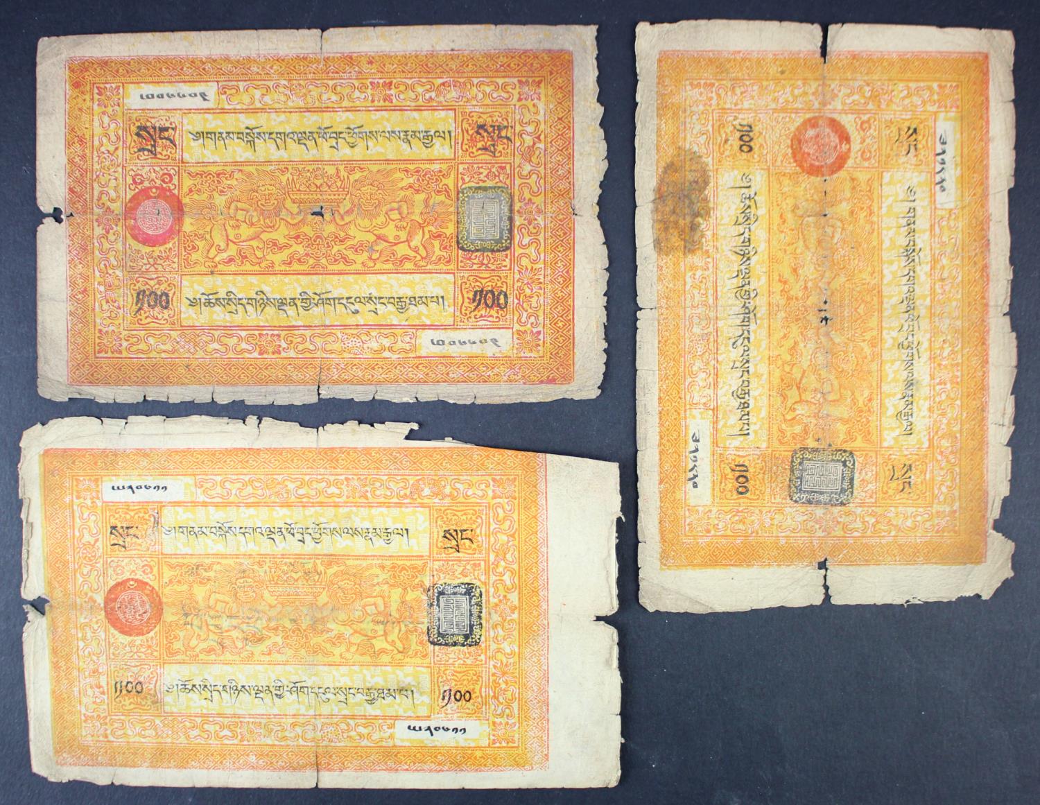 Tibet 100 Srang (3) issued 1942 - 1959 (BNB B113, Pick11) lower grades with tears/holes/dirt